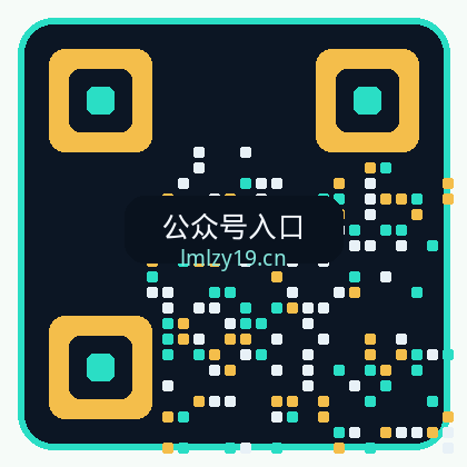 人兽